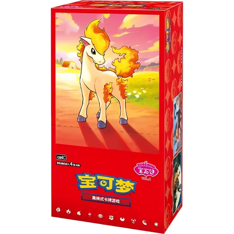 Pokemon TCG - Gem Pack Vol. 4 Chinese - 1 Booster Box (18 Boosters)